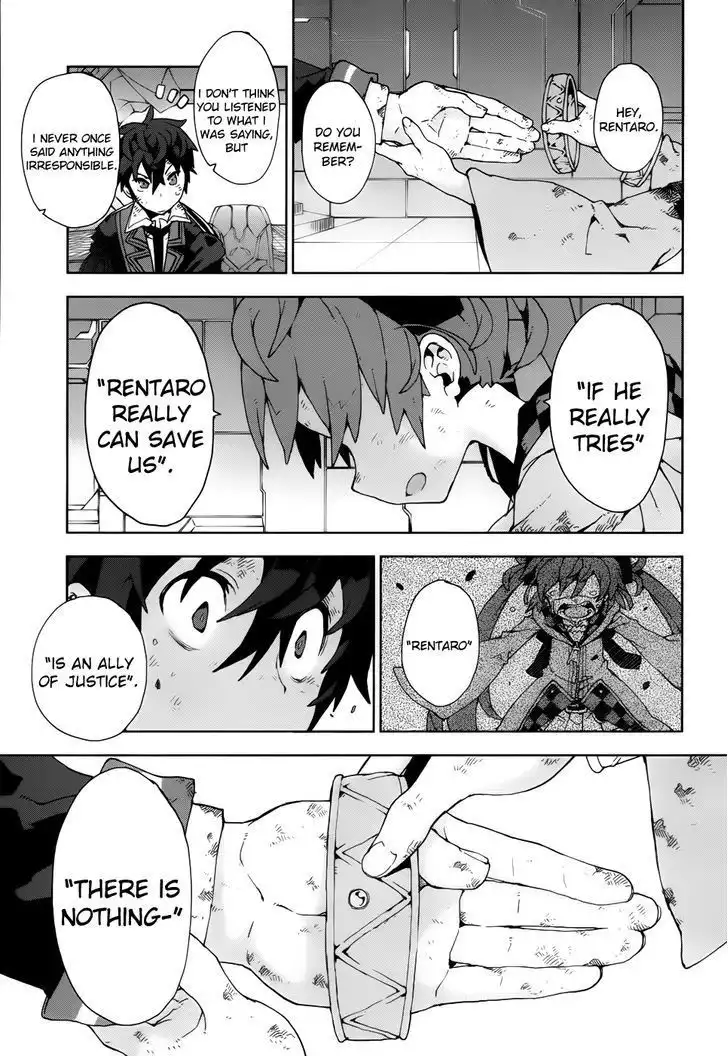 Black Bullet Chapter 19 18